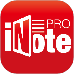 iNotePro电脑版