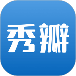 秀瓣书刊电脑版