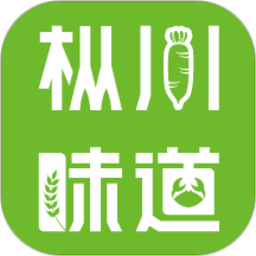 枞川味道电脑版