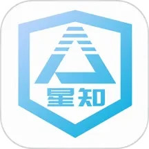 星唯安全教育电脑版