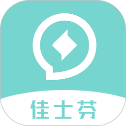 佳士芬电脑版