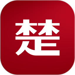楚楚智能电脑版