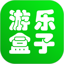 4369游戏盒电脑版