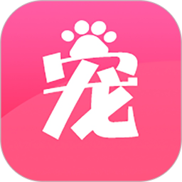 宠夫子电脑版