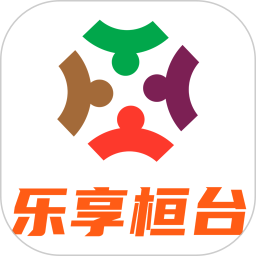 乐享桓台电脑版