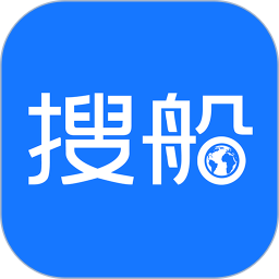 搜船电脑版