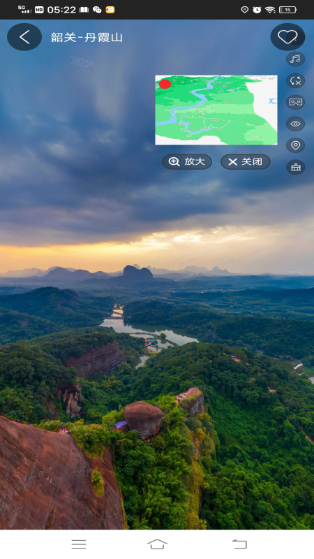 3D世界街景地图截图