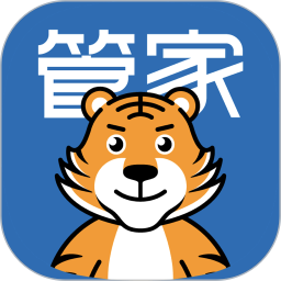 帮帮虎管家电脑版