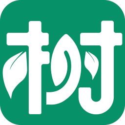 树之道电脑版