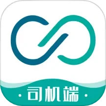 运八司机端电脑版