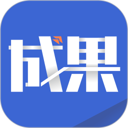成果头条电脑版