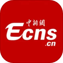 ECNS