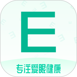 专注爱眼健康电脑版