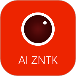 智能头盔电脑版