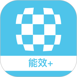 云智能效电脑版