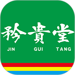 矜贵堂电脑版