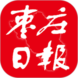 枣庄日报电脑版