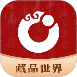 藏品世界电脑版