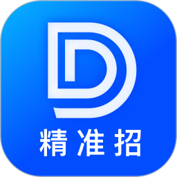 点点速聘电脑版