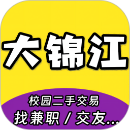 大锦江电脑版