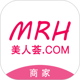 美人荟商家端电脑版