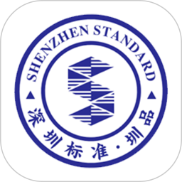 圳品真好电脑版