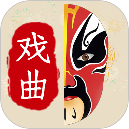 戏曲荟萃电脑版