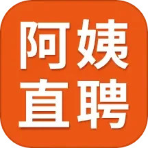 阿姨直聘服务端电脑版