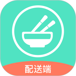 餐聚惠配送电脑版
