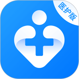 智慧医站电脑版