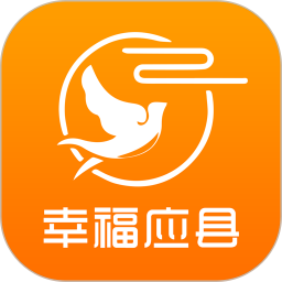 幸福应县电脑版
