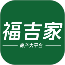 福吉家电脑版