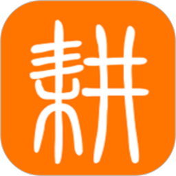 土地招租网电脑版