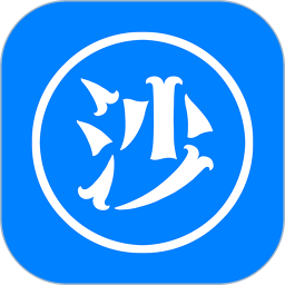沙县小吃助手电脑版