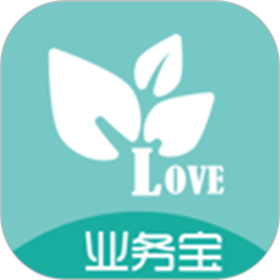 农资业务宝电脑版