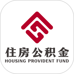 廊坊公积金电脑版