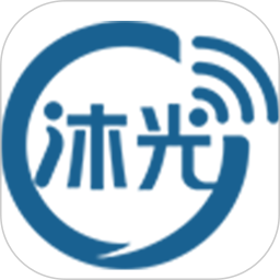 沐光助听器电脑版