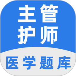 百分题库电脑版