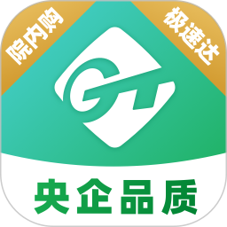 通用健康商城电脑版