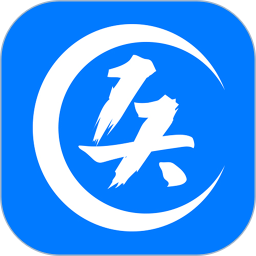 医对医电脑版