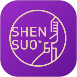 身所商户通电脑版