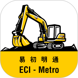 易初明通电脑版