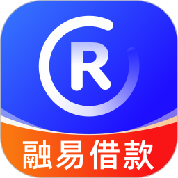 融易借钱电脑版