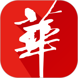 华南城商服电脑版