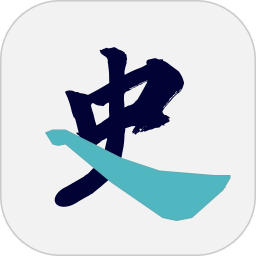 历史年轮电脑版