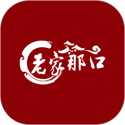 老家那口电脑版