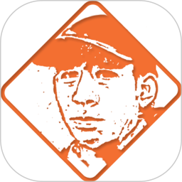 刘波肖像印社电脑版