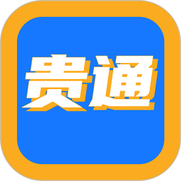 贵通三元催化电脑版