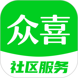 众喜电脑版