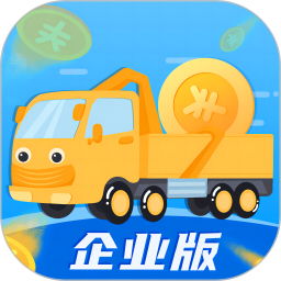 建运宝企业版电脑版